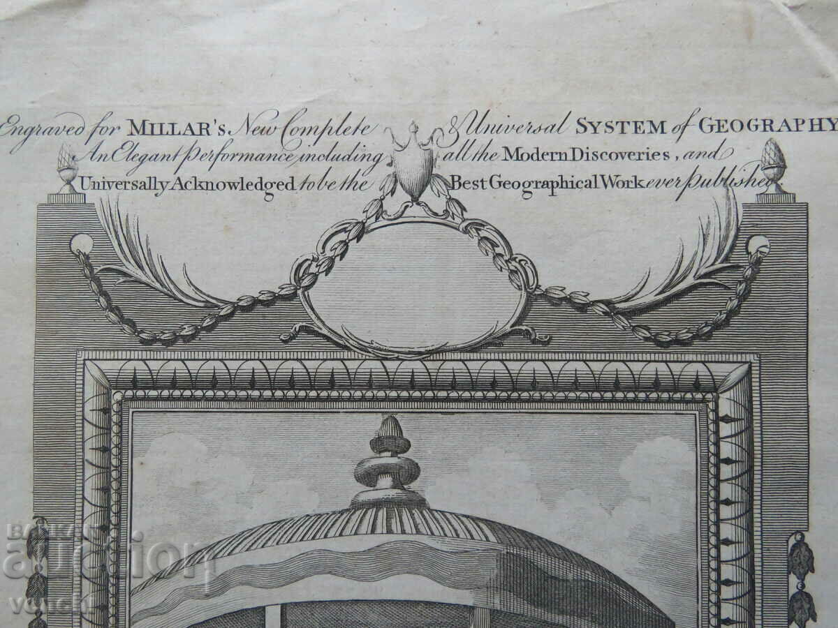Delivery of 1780 - ENGRAVING - Japan: Wedding - ORIGINAL Delivery of 1780 - ENGRAVING - Japan: Wedding - ORIGINAL