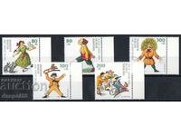 1994. Germany. Charity Stamps - Tales.