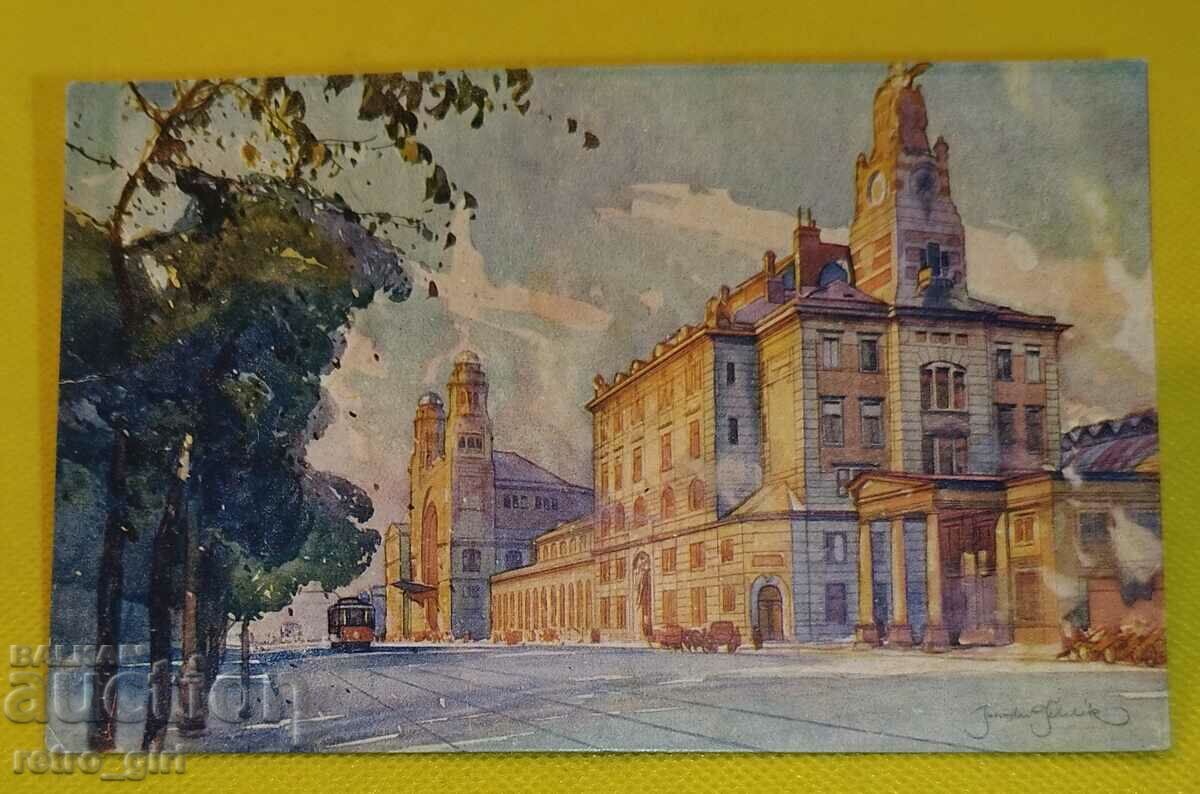 Продавам стара пощенска картичка,снимка.