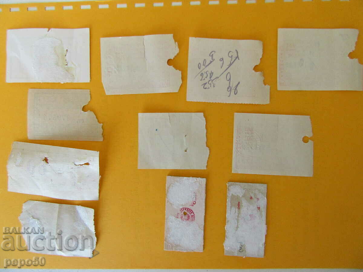 11 τεμ. ΔΙΑΦΟΡΕΤΙΚΑ ΕΙΣΙΤΗΡΙΑ ΑΠΟ SOCA /1/ με τιμή 8.00 BGN | € 4.09