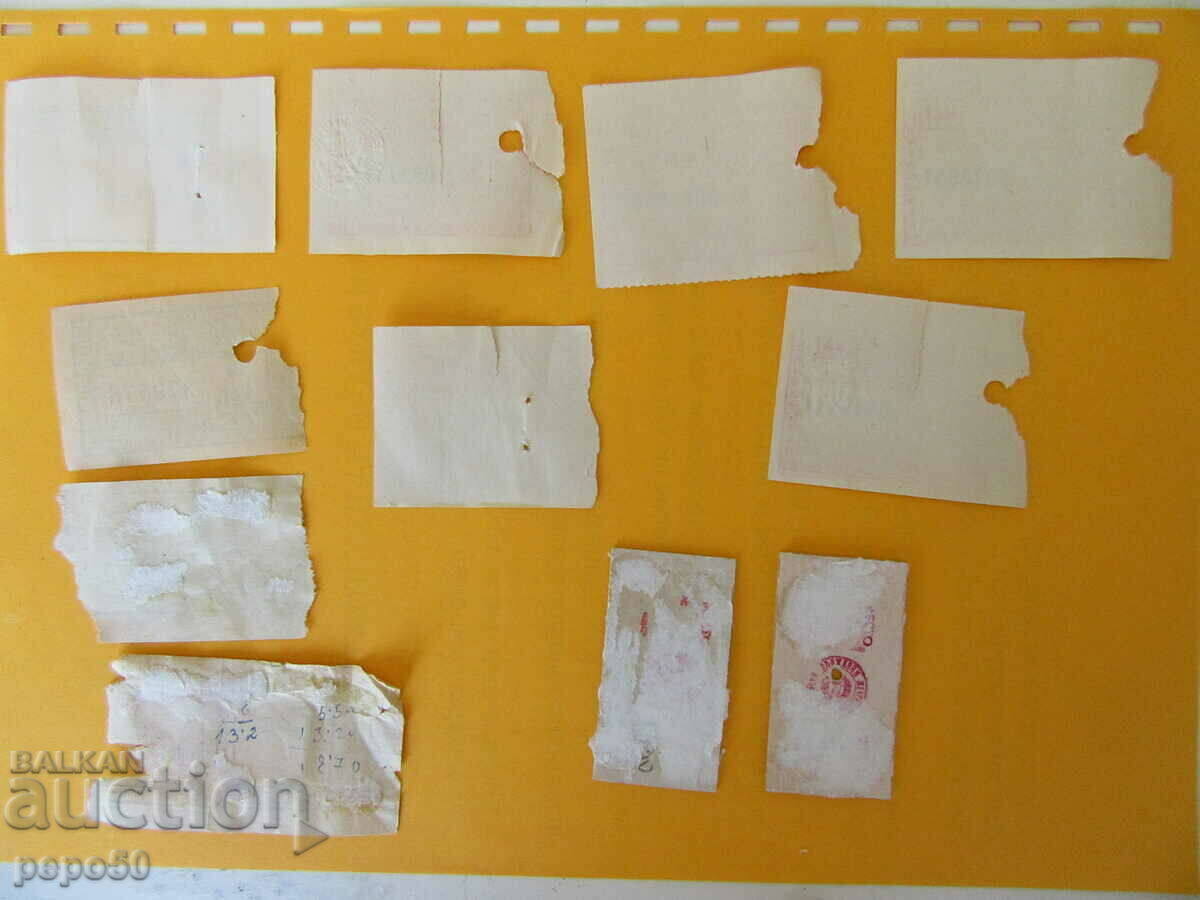 11 pcs. DIFFERENT TICKETS FROM SOCA /2/ with price 8.00 BGN | € 4.09 11 pcs. DIFFERENT TICKETS FROM SOCA /2/ with price 8.00 BGN | € 4.09