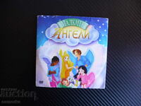 Little Angels DVD movie children's film adventure magic