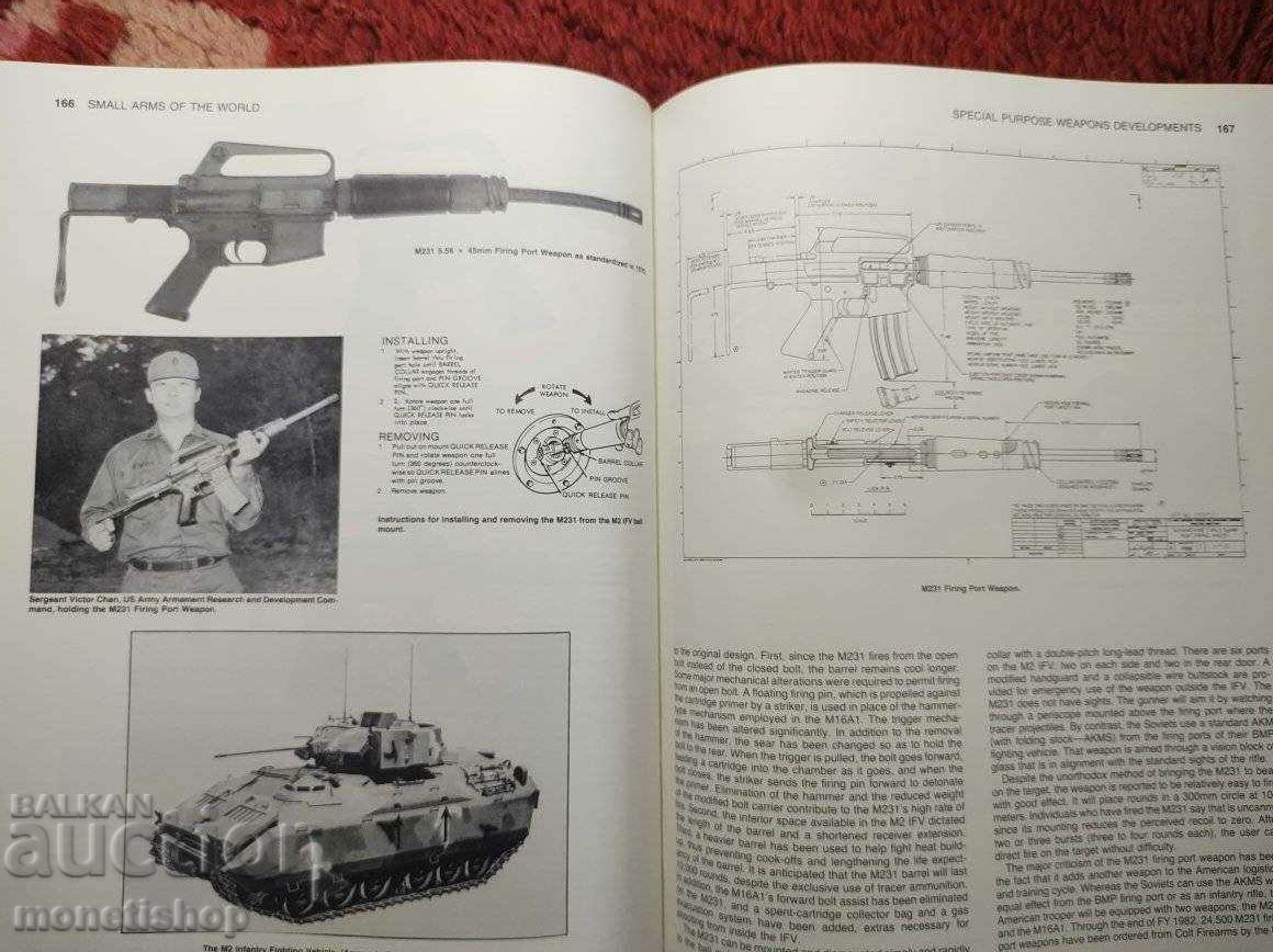 Weapons encyclopedia with over 3500 descriptions with price 360.00 BGN | € 184.07