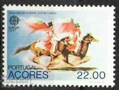 Португалия - Азорски о-ви 1981 Eвропа CEПT (**) чиста марка