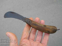 СТАРО ДЖОБНО НОЖЧЕ