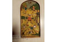 Jucărie veche bulgărească