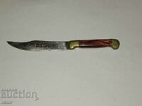 Αναμνηστικό, διαφημιστικό μαχαίρι Veliko Tarnovo, μαχαίρι, πόδι