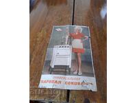 Steam Juicer Operating Instructions