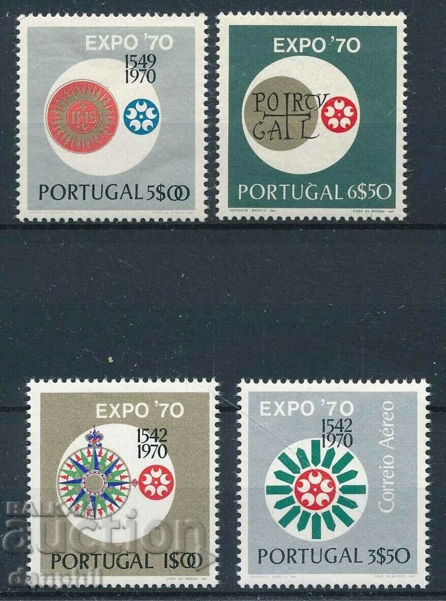 Πορτογαλία 1970 EXPO-70 OSAKA (**) καθαρή σειρά