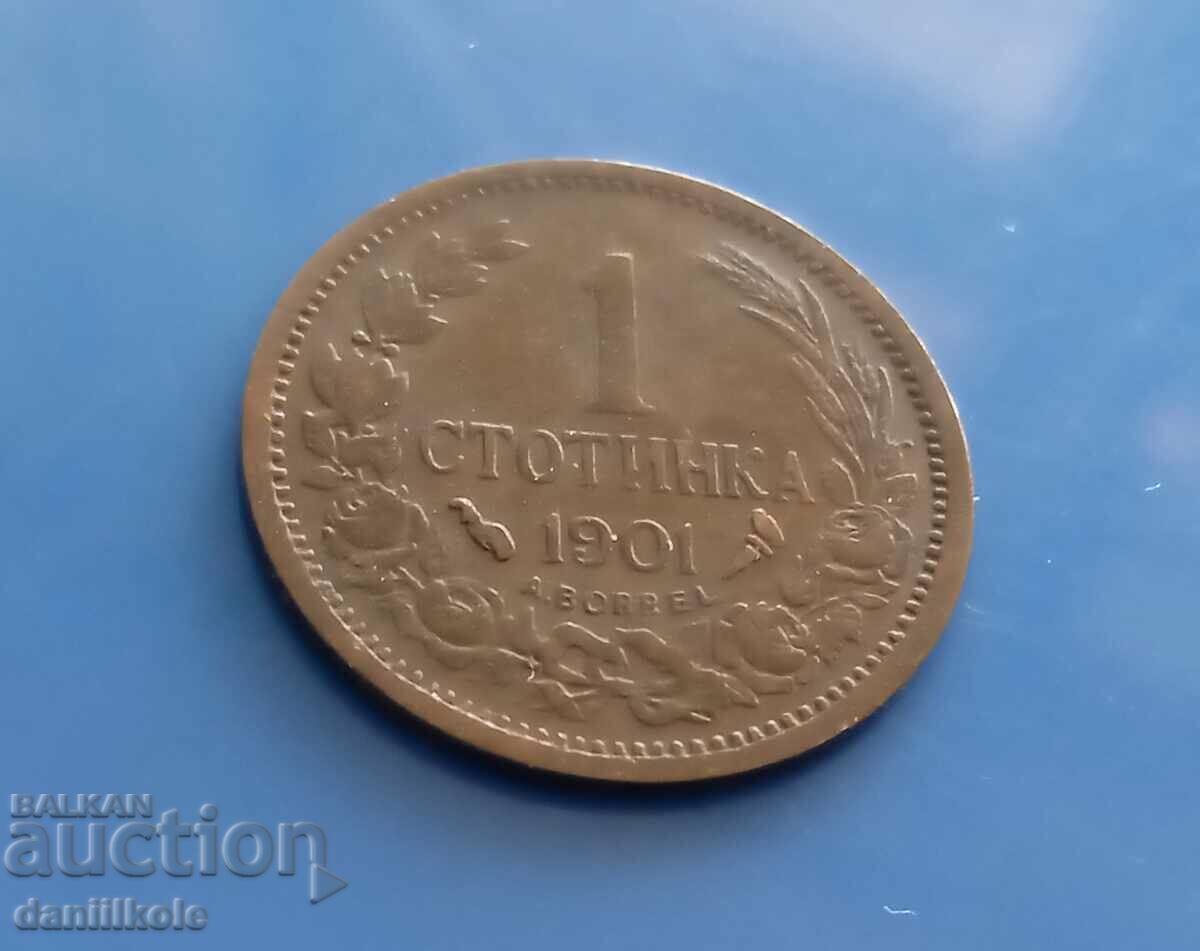 Licitație *$*Y*$* BULGARIA 1 STOTINKA 1901 - EXCELENT *$*Y*$* Licitație *$*Y*$* BULGARIA 1 STOTINKA 1901 - EXCELENT *$*Y*$*
