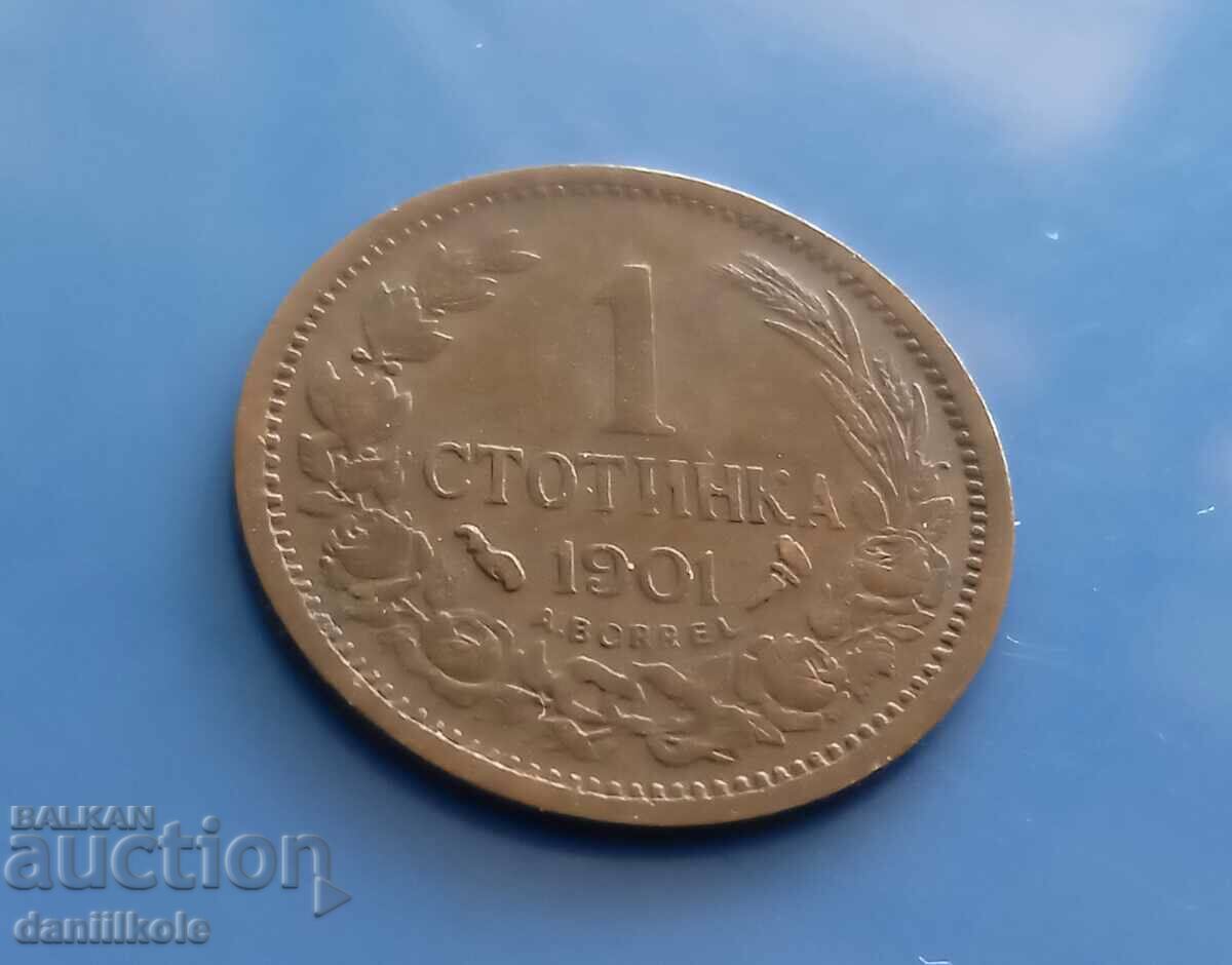*$*Y*$* БЪЛГАРИЯ 1 СТОТИНКА 1901 ГОДИНА - ОТЛИЧНА *$*Y*$* *$*Y*$* БЪЛГАРИЯ 1 СТОТИНКА 1901 ГОДИНА - ОТЛИЧНА *$*Y*$*