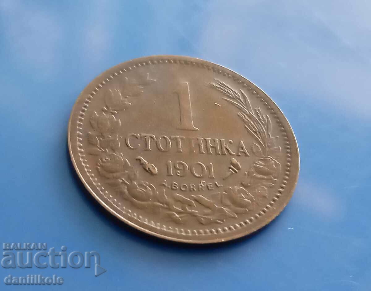 *$*Y*$* BULGARIA 1 STOTINKA 1901 - EXCELLENT *$*Y*$* with price 199.30 BGN | € 101.90 *$*Y*$* BULGARIA 1 STOTINKA 1901 - EXCELLENT *$*Y*$* with price 199.30 BGN | € 101.90