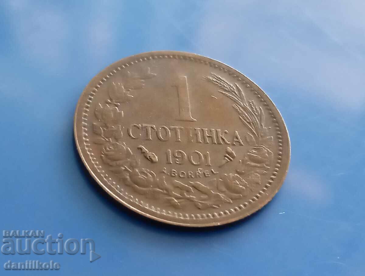 Auction *$*Y*$* BULGARIA 1 STOTINKA 1901 - EXCELLENT *$*Y*$* Auction *$*Y*$* BULGARIA 1 STOTINKA 1901 - EXCELLENT *$*Y*$*