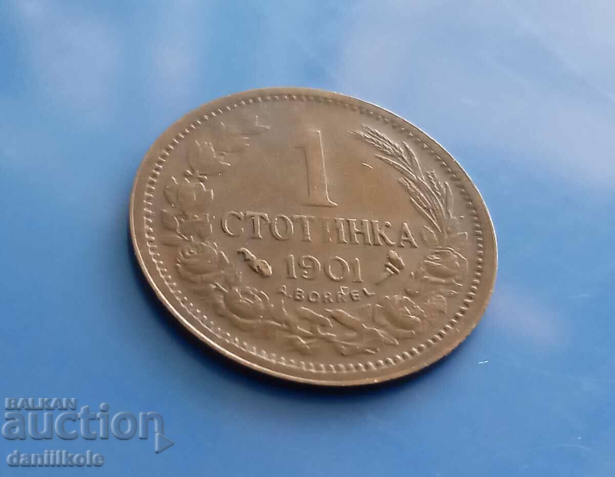 Delivery of *$*Y*$* BULGARIA 1 STOTINKA 1901 - EXCELLENT *$*Y*$* Delivery of *$*Y*$* BULGARIA 1 STOTINKA 1901 - EXCELLENT *$*Y*$*