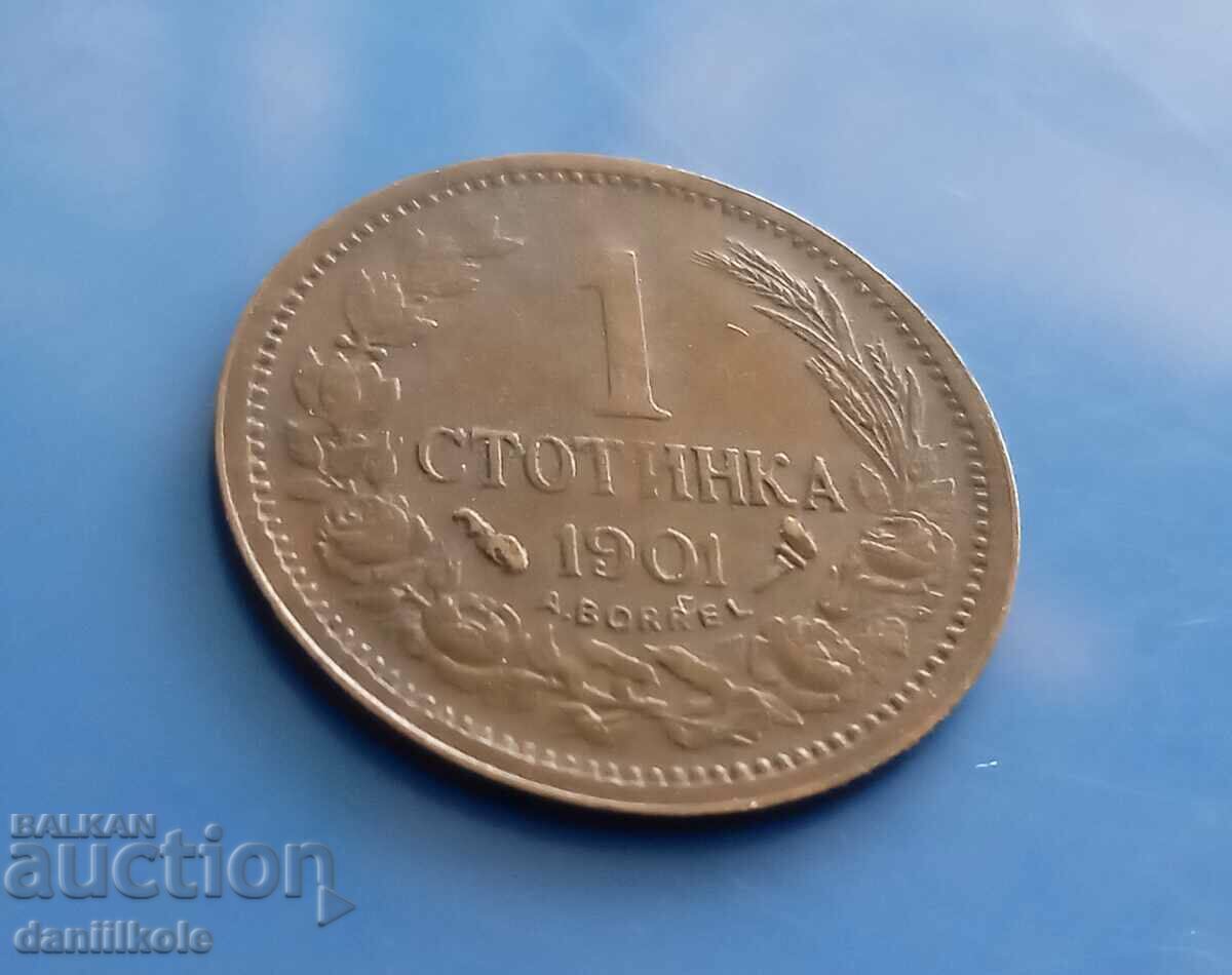 *$*Y*$* BULGARIA 1 STOTINKA 1901 - EXCELLENT *$*Y*$* *$*Y*$* BULGARIA 1 STOTINKA 1901 - EXCELLENT *$*Y*$*