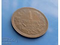 *$*Y*$* BULGARIA 1 STOTINKA 1901 - EXCELLENT *$*Y*$*