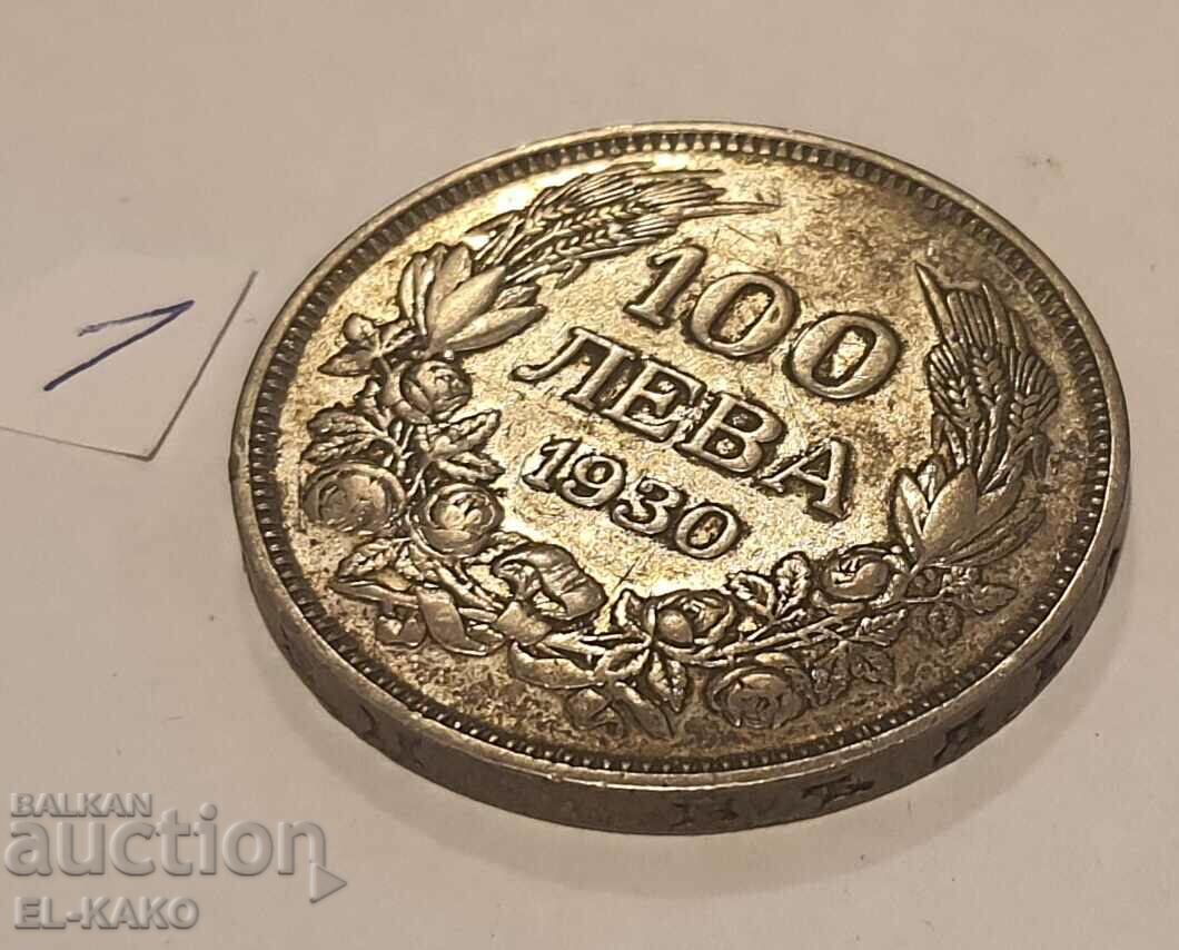 BGN 100 1930