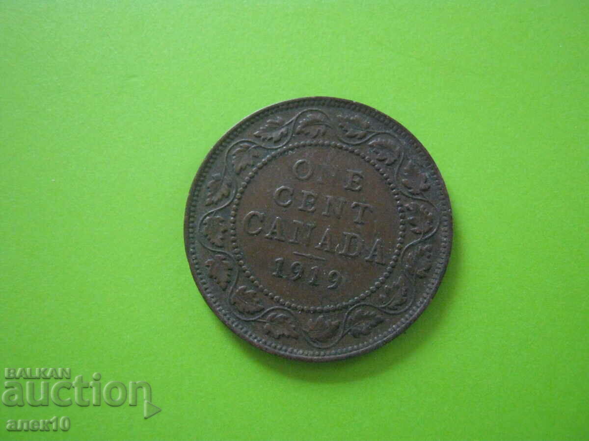 Канада   1  цент   1919