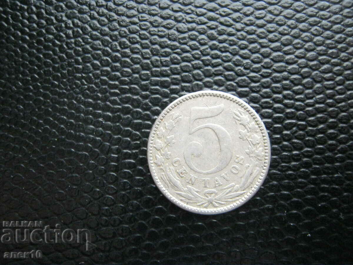 Κολομβία 5 centavos 1886