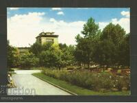 Stara Zagora Post card - A 3309