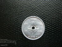 Laos 10 centimes 1952