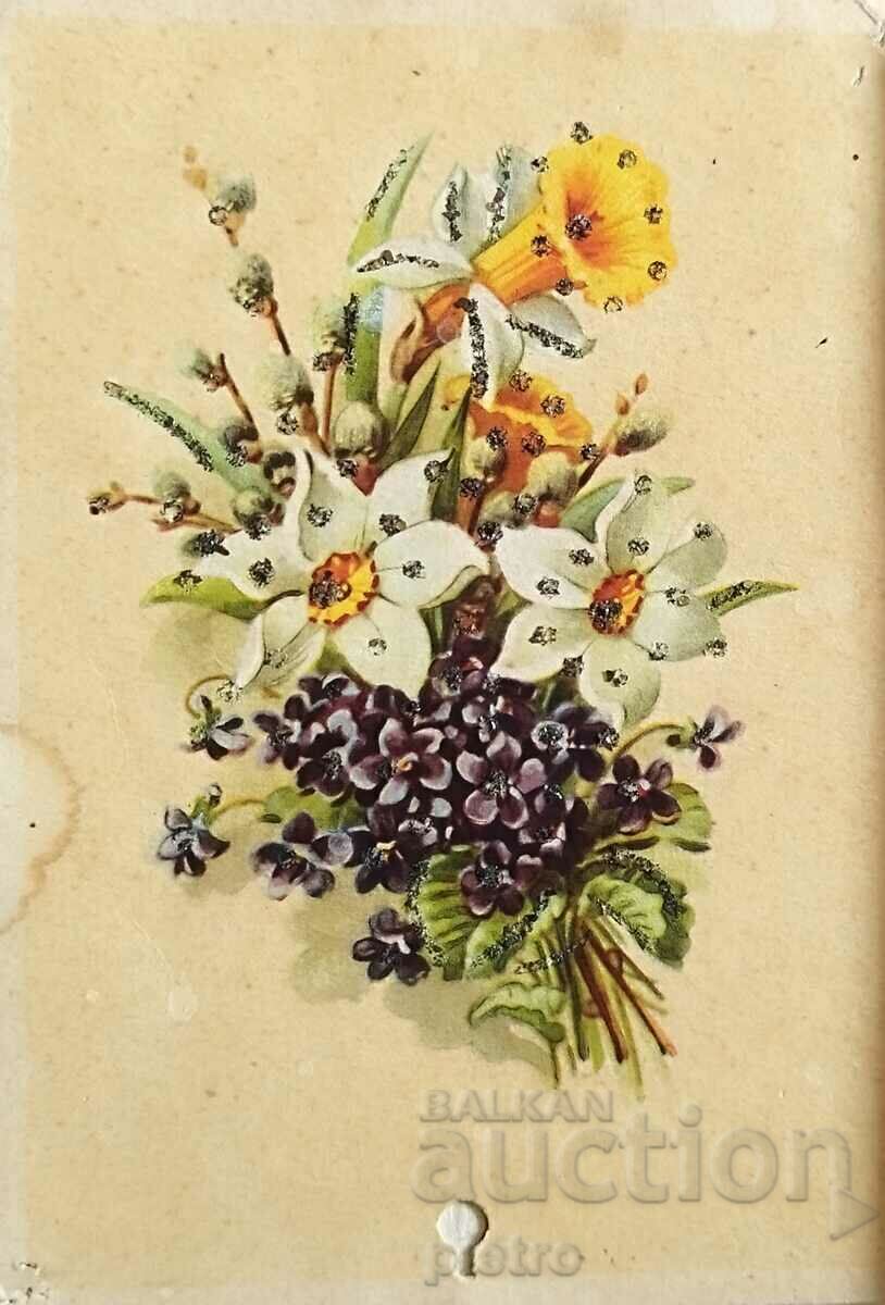 Germany Leipzig 1957 Mail card - bouquet of flowers