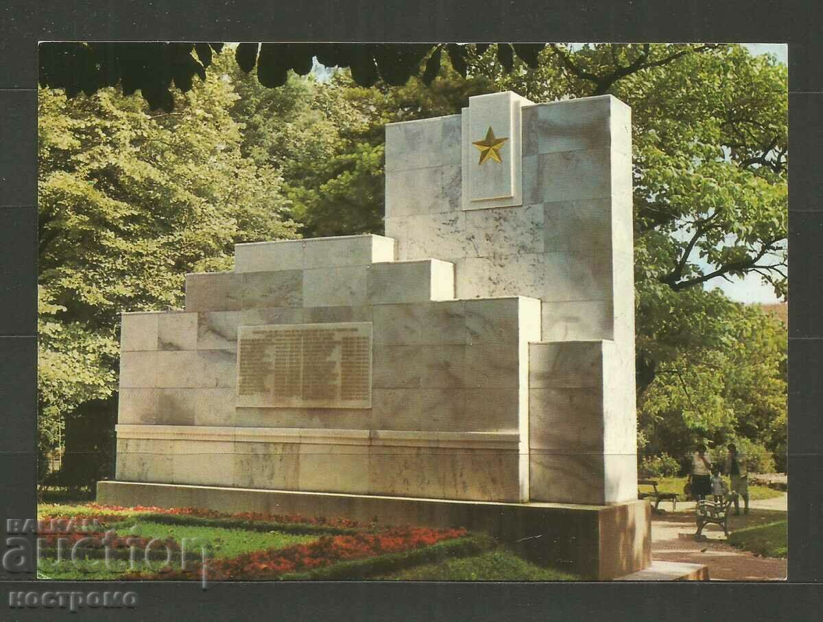 Stara Zagora Post card - A 3310