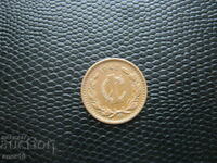 Mexico 1 centavos 1948