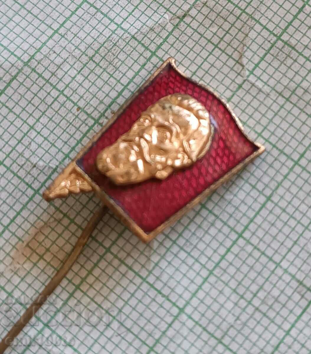 Badge - Dimitar Blagoev with price 3.00 BGN | € 1.53 Badge - Dimitar Blagoev with price 3.00 BGN | € 1.53