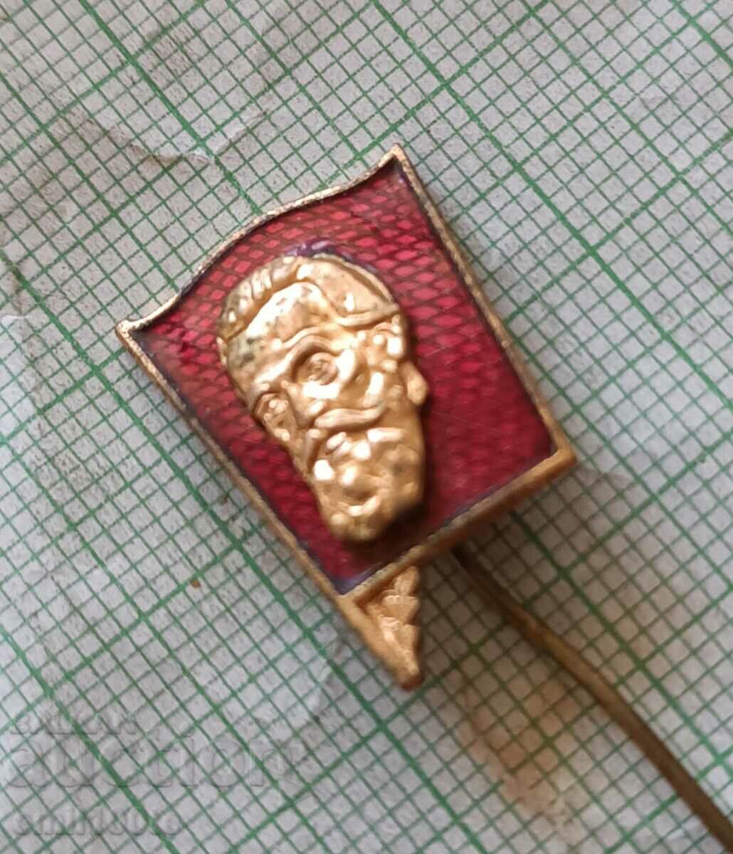 Auction Badge - Dimitar Blagoev Auction Badge - Dimitar Blagoev