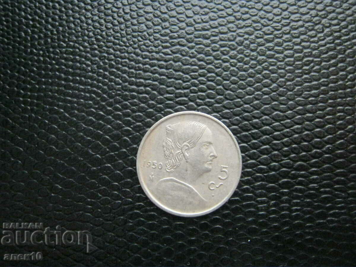 Μεξικό 5 centavos 1950