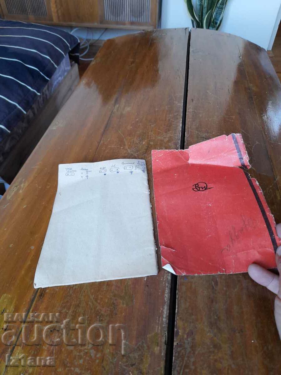 Livrarea Instrucțiuni de utilizare Radio gramofon Ural