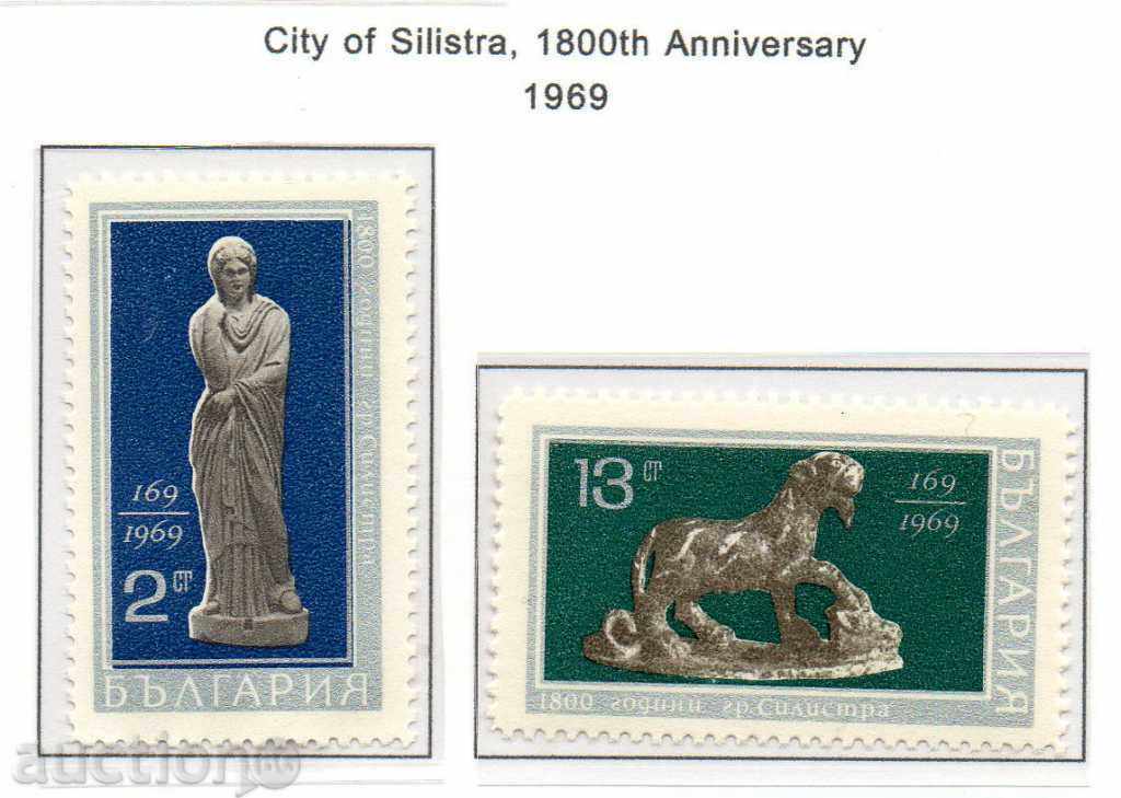 1969. Bulgaria. 1800, orașul Silistra.