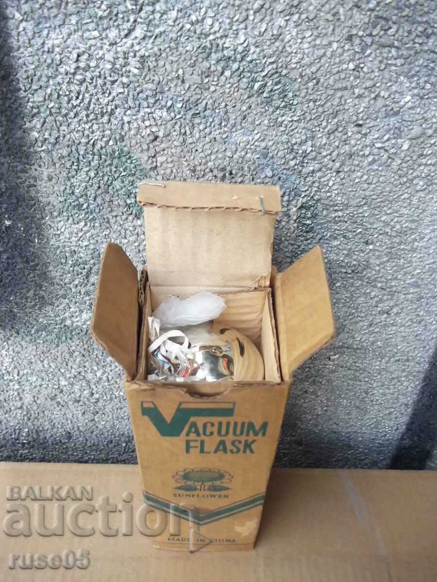 Thermos glass with price 5.00 BGN | € 2.56 Thermos glass with price 5.00 BGN | € 2.56