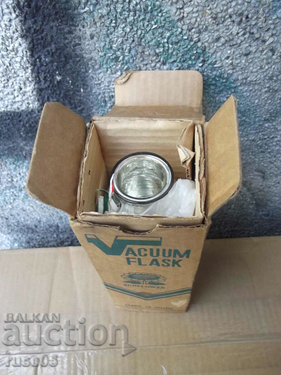 Auction Thermos glass Auction Thermos glass