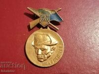 GDR SOC Medal FDJ