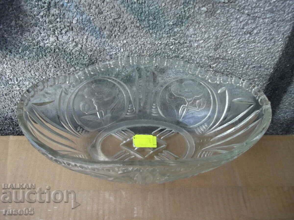 Glass fruit bowl with price 15.00 BGN | € 7.67 Glass fruit bowl with price 15.00 BGN | € 7.67