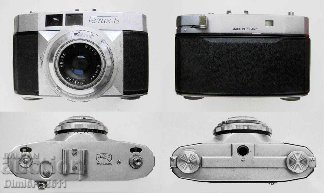 Φωτογραφική κάμερα Fenix 1b