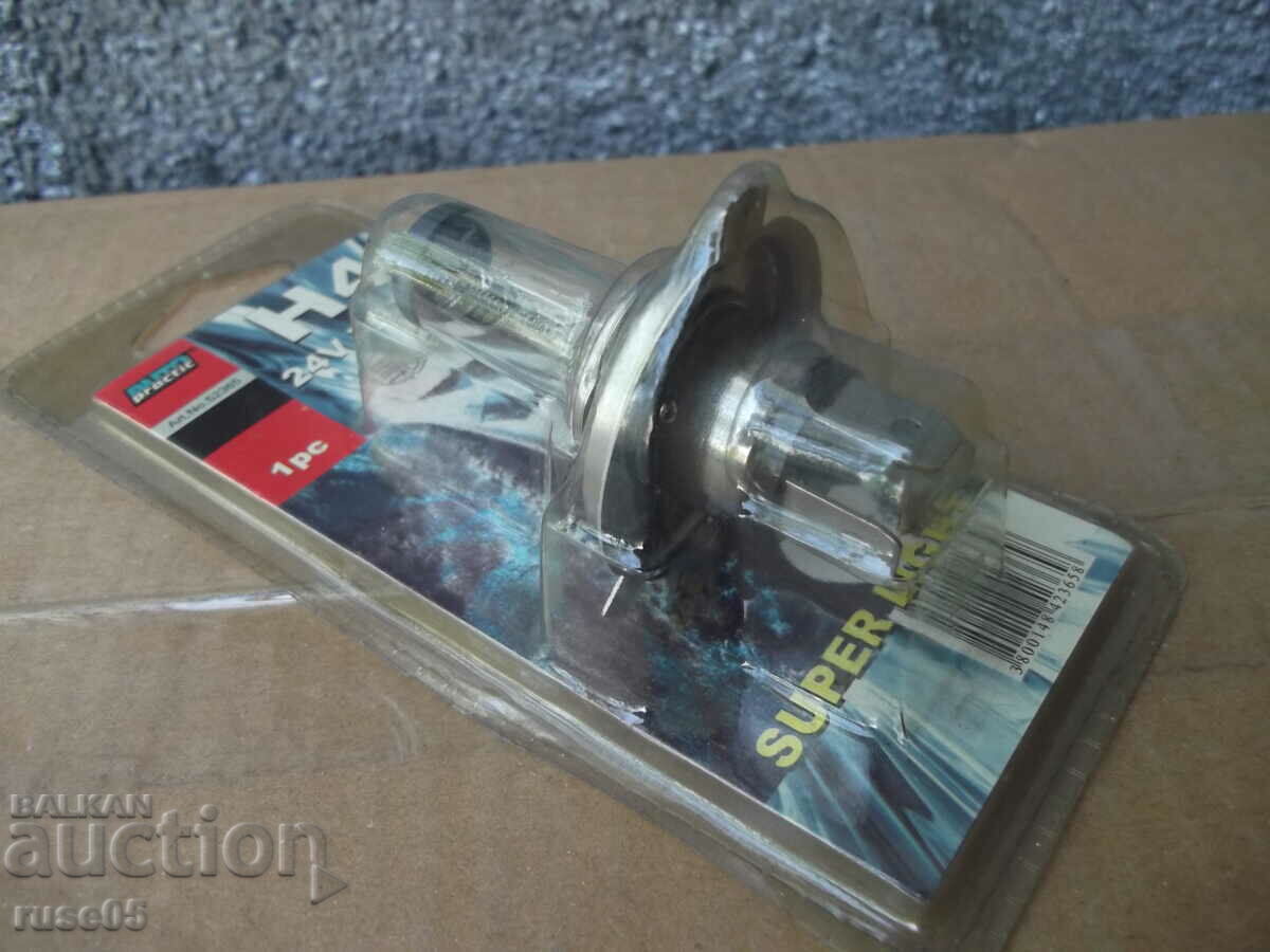 Headlight bulb with heated wire with price 10.00 BGN | € 5.11 Headlight bulb with heated wire with price 10.00 BGN | € 5.11