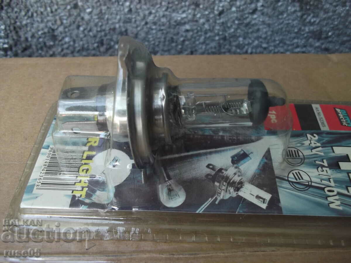 Delivery of Headlight bulb with heated wire Delivery of Headlight bulb with heated wire