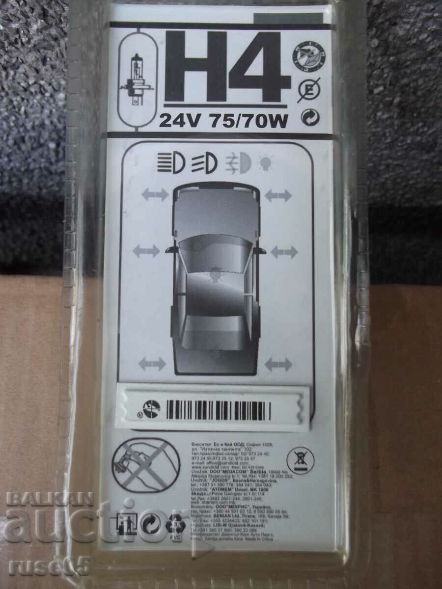 Headlight bulb with heated wire - 6 Headlight bulb with heated wire - 6