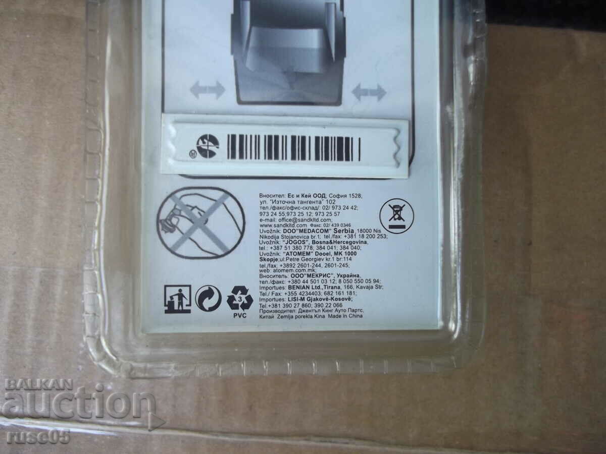 Headlight bulb with heated wire - 7 Headlight bulb with heated wire - 7