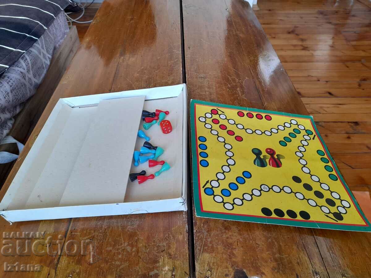 An old children's game Don't be mad man with price 32.00 BGN | € 16.36