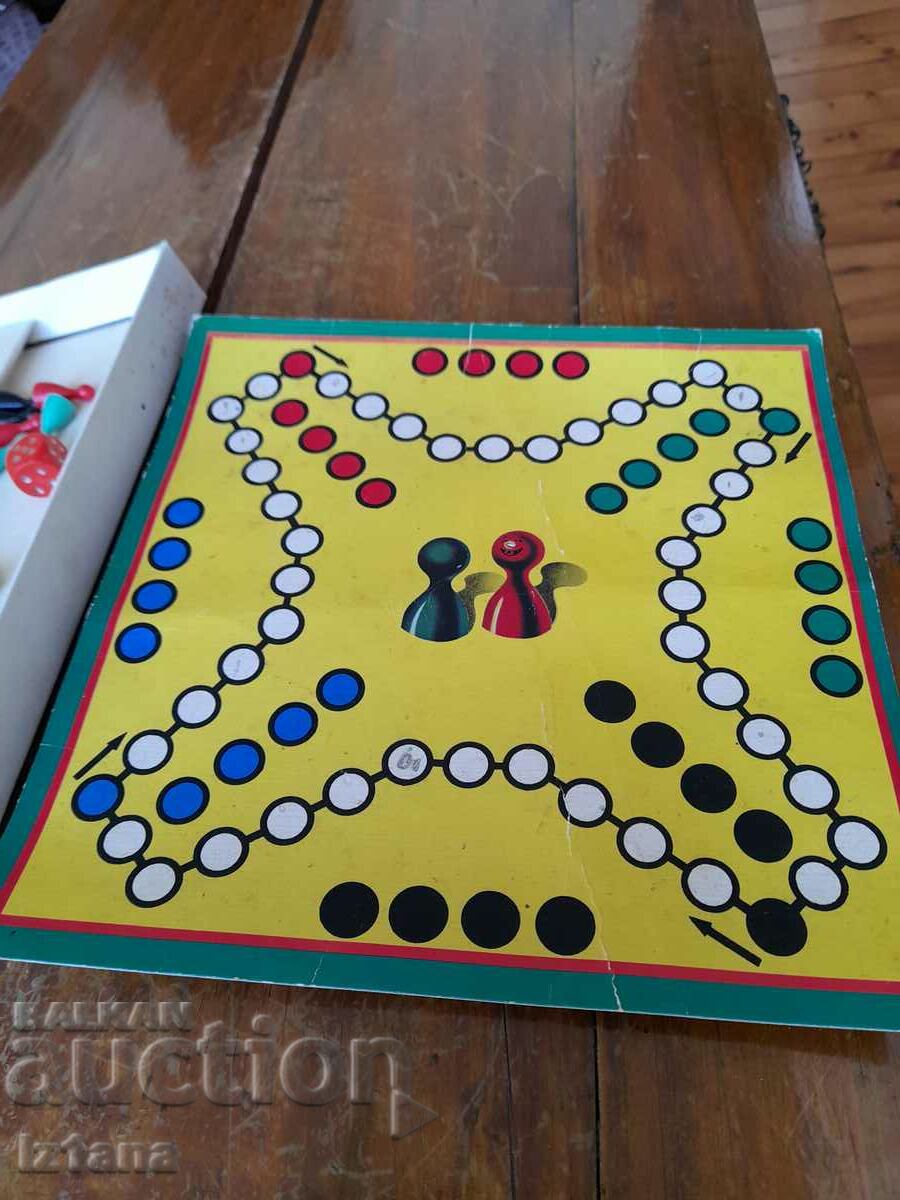 Auction  An old children's game Don't be mad man