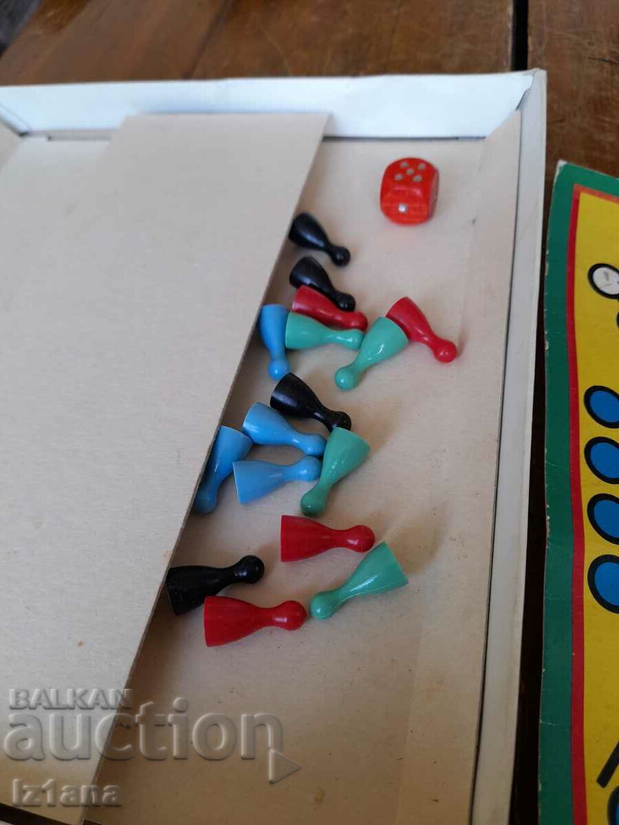 Delivery of An old children's game Don't be mad man