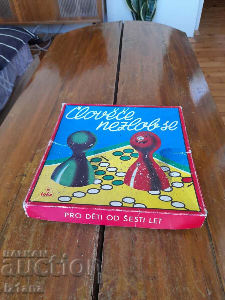 An old children's game Don't be mad man