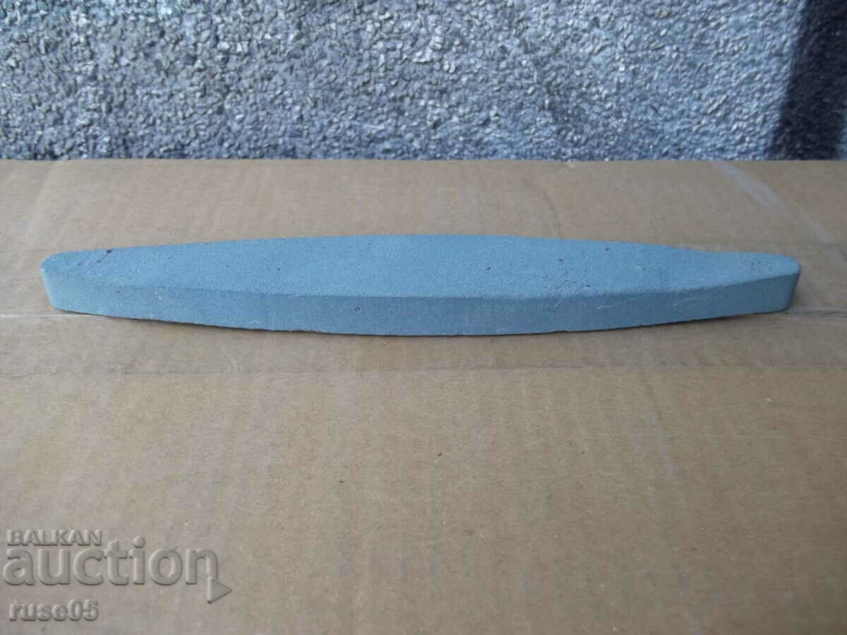 Hair straightener with price 2.00 BGN | € 1.02 Hair straightener with price 2.00 BGN | € 1.02