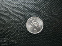 Jamaica 5 cents 1986