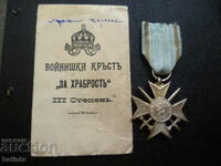 Military Order of Bravery with envelope