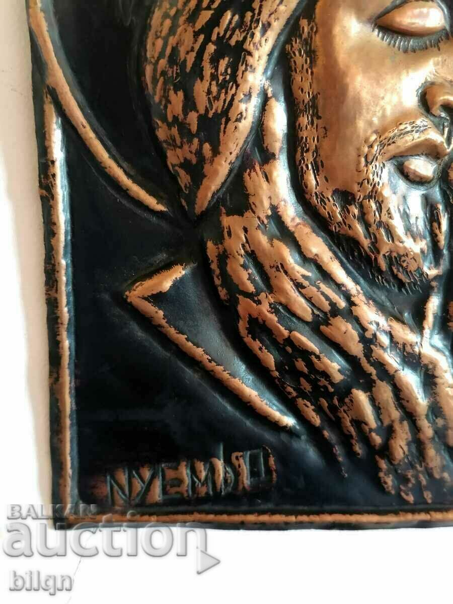 Auction  Beautiful Old Copper Panel, Icon